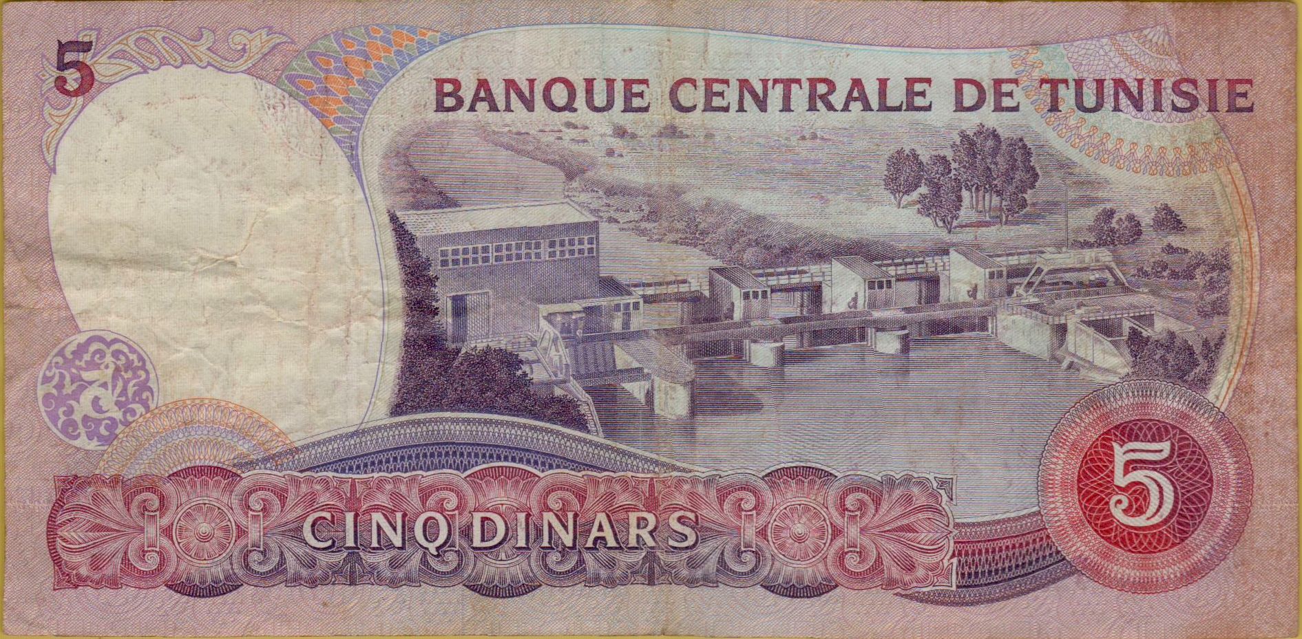 Tunisia 5 1983 XF P-79